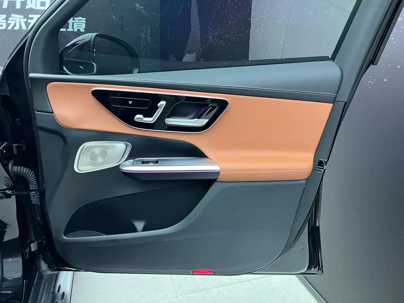 Фото 24 - Mercedes-Benz GLC