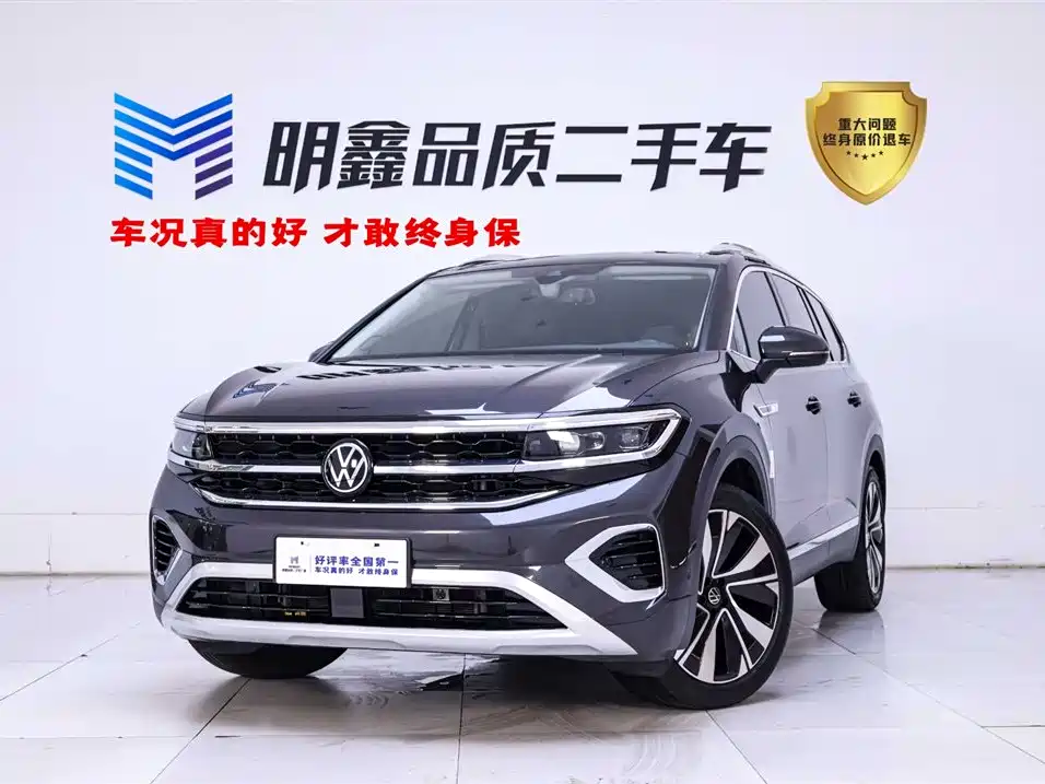 Volkswagen Talagon 2022 380TSI 4WD Luxury Premium Pro Edition 6-seater