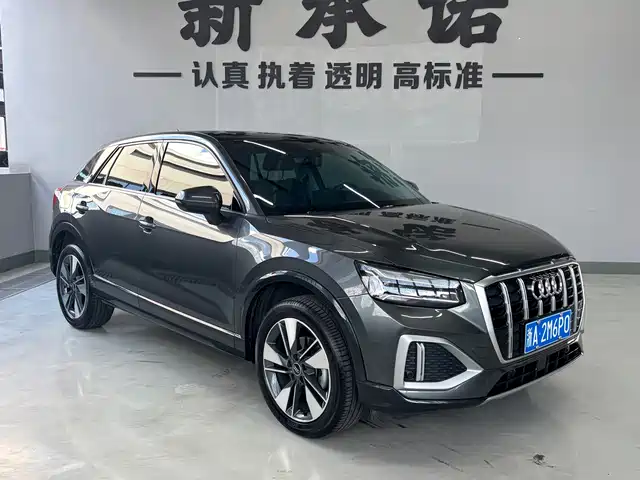Audi Q2L 2022 35 TFSI Fashion Elegance — фото 3