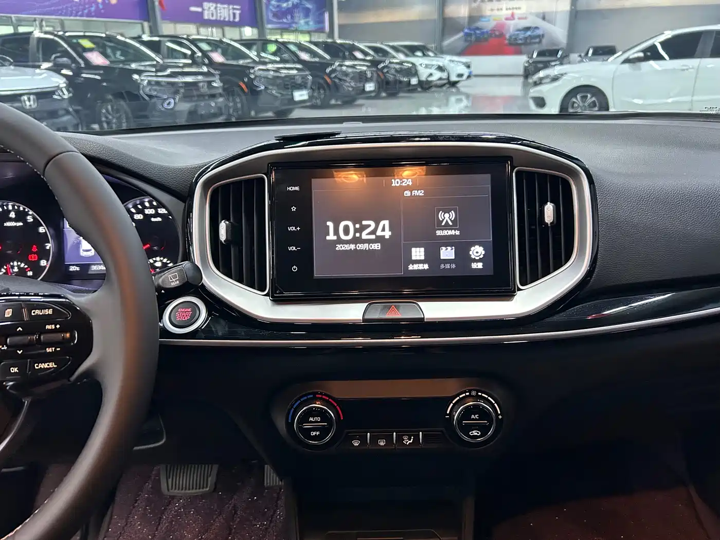 Kia KX1 2026 2026 1.4L Sunroof Edition