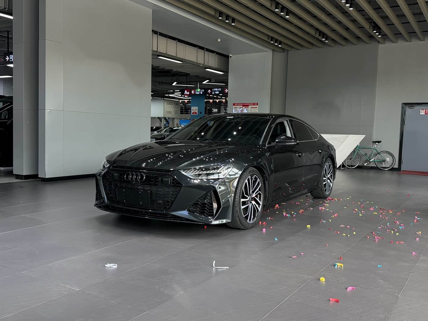 Audi A7