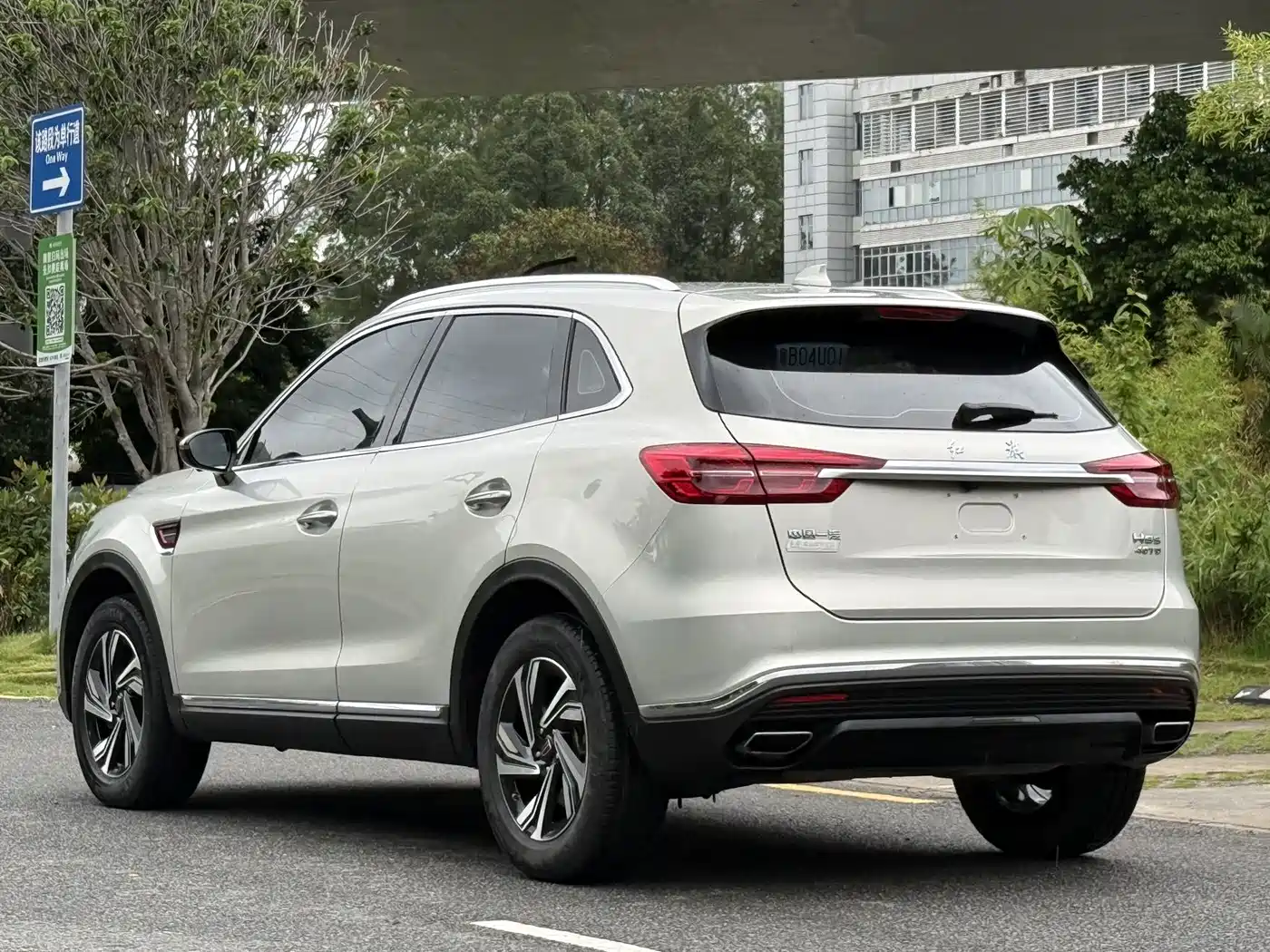 Фото 5 - Hongqi HS5