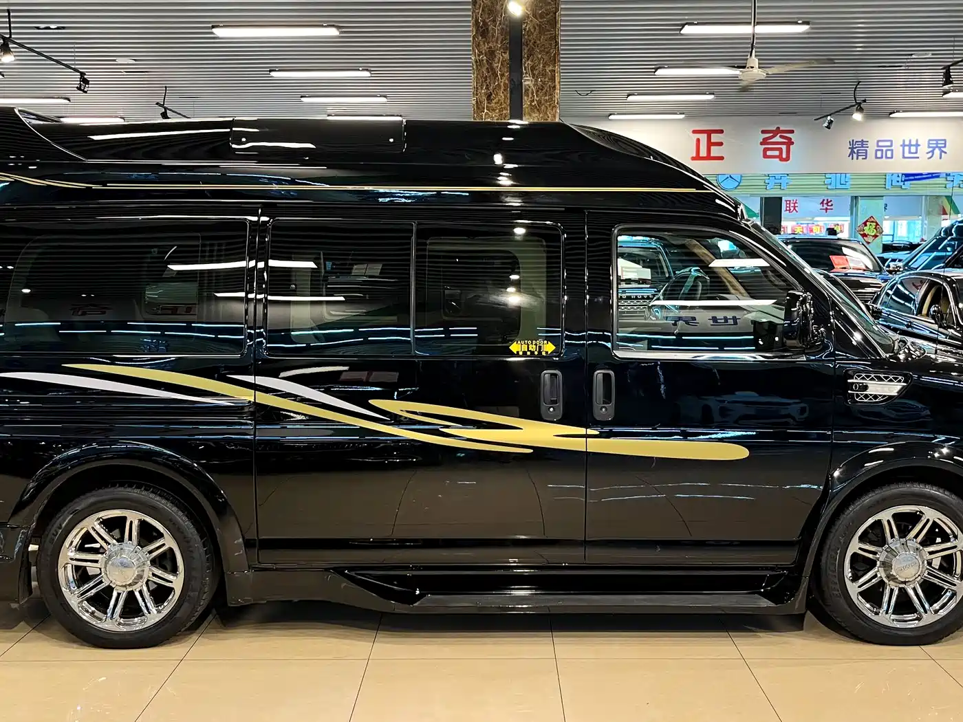GMC Savana 2016 2016 5.3L 1500 4WD Heritage Edition