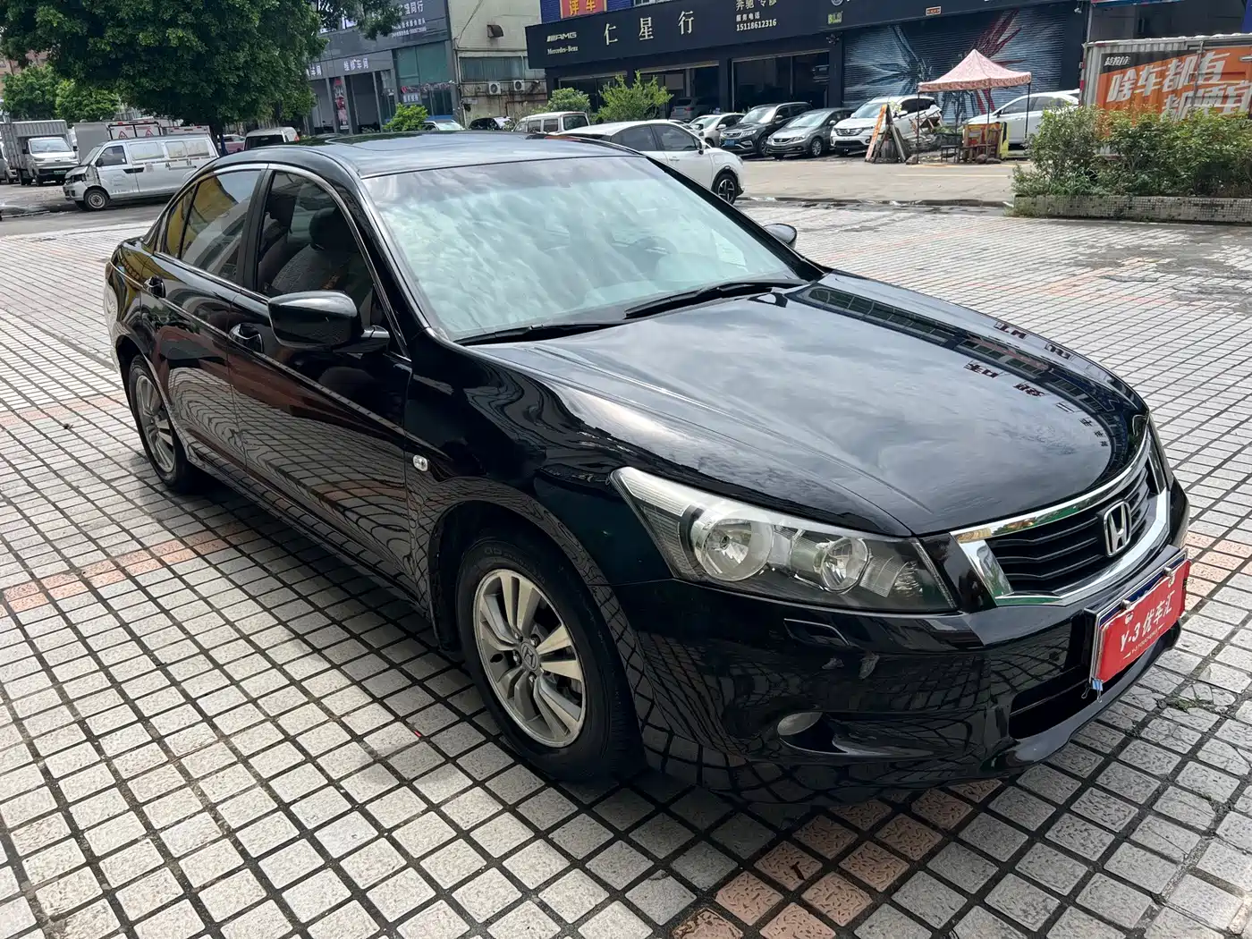 Honda Accord 2008 2008 2.0L EX Navi