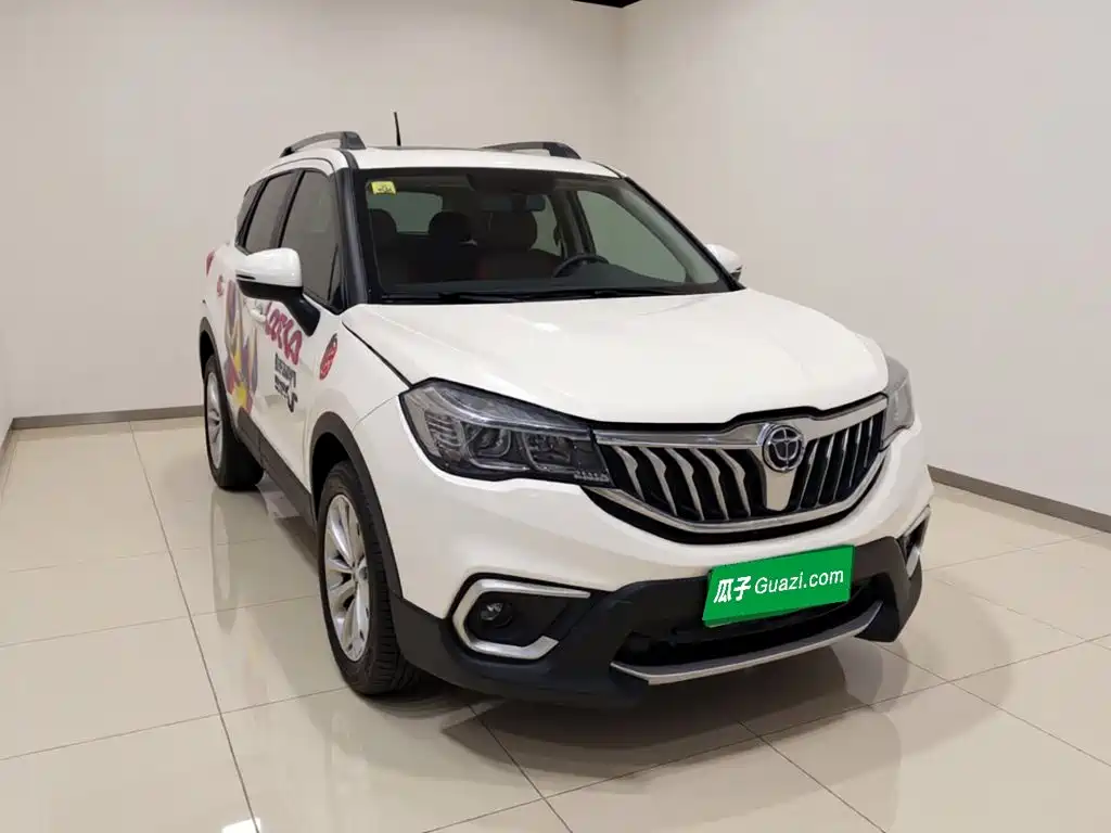 Zhonghua V3 2018 2017 1.5L Manual Smart