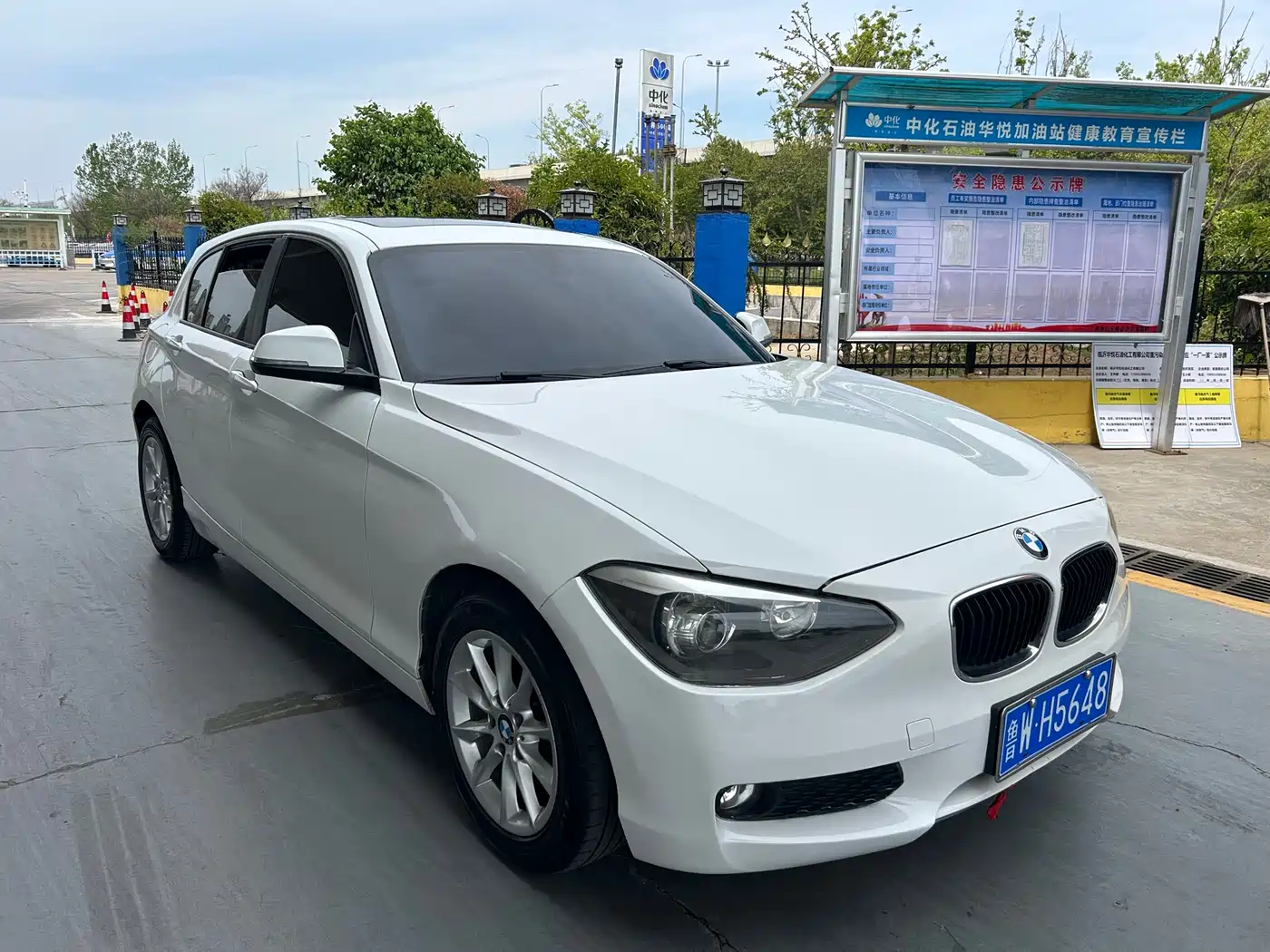 BMW 1 Series (Import) 2012 116i Urban Edition фото 2