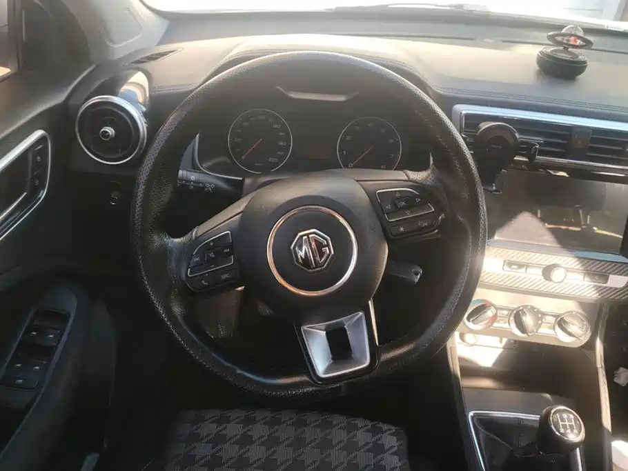 MG ZS 2020 2020 Global Million-Seller 1.5L Manual Comfort