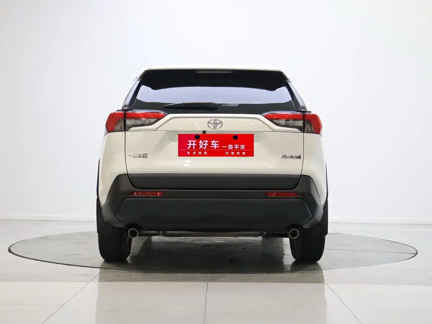 TOYOTA RAV4 RONGFANG