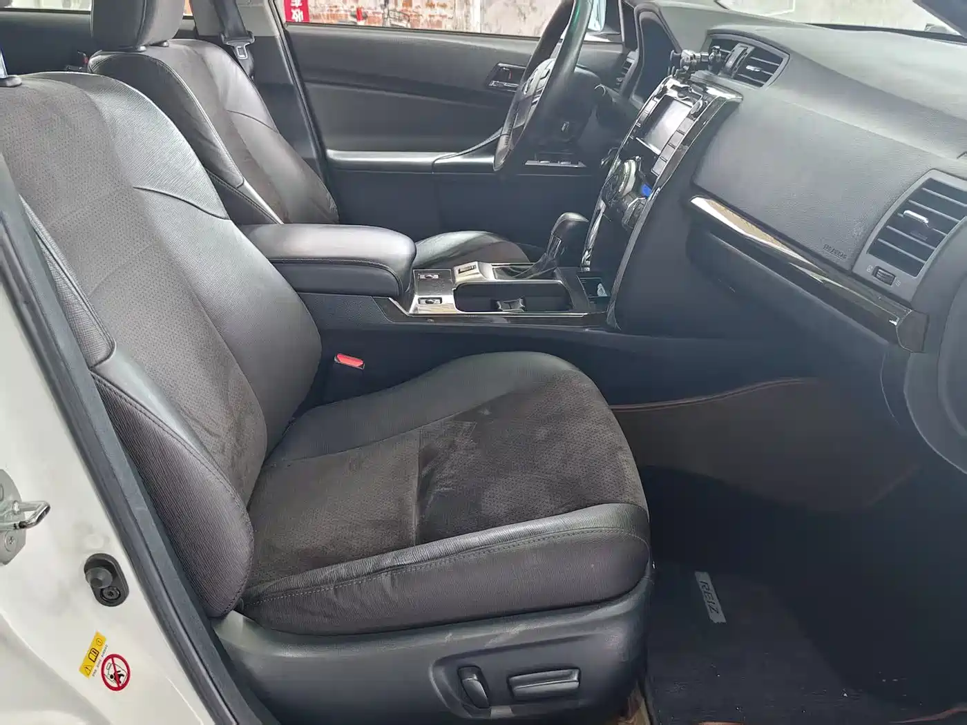 Toyota Reiz 2013 2.5V Premium Edition фото 10
