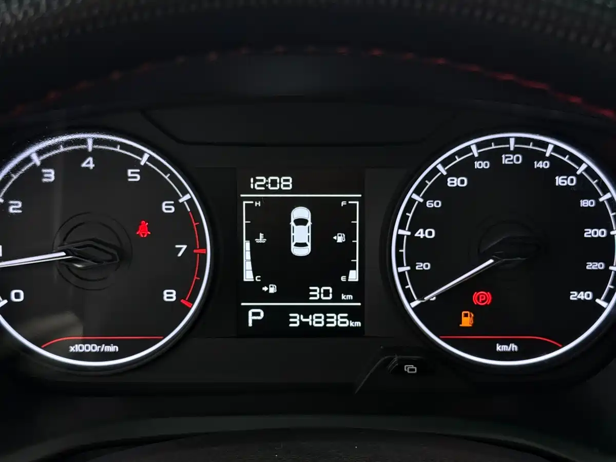 GEELY AUTOMOBILE VISION X3