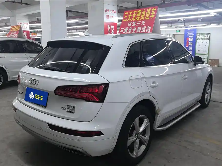 Audi Q5L 2018 40 TFSI Prestige Fashion (China V) фото 3