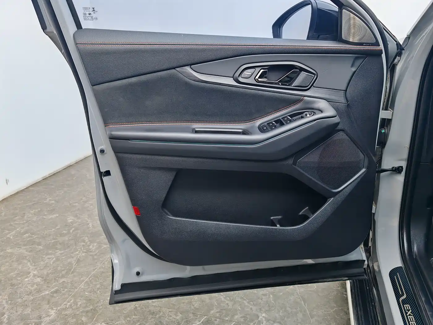 EXEED XINGTU LINGYUN