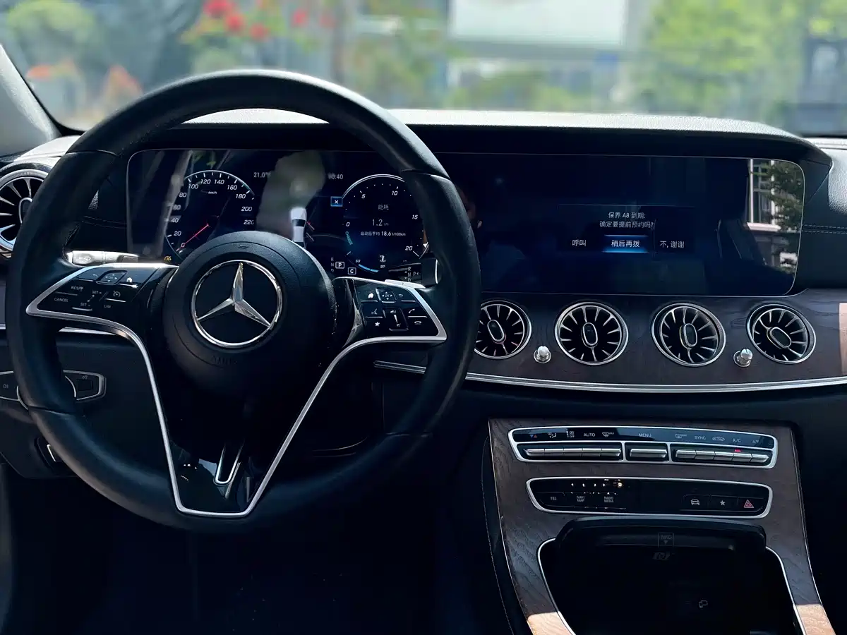 Mercedes-Benz E-Class 2021 Facelift E 300 L Fashion фото 10