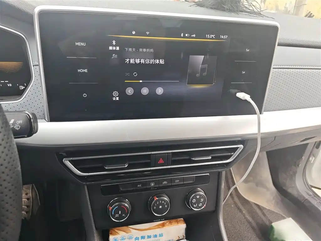 Volkswagen Lavida 2024 Model 300TSI DSG Full Comfort Edition фото 6