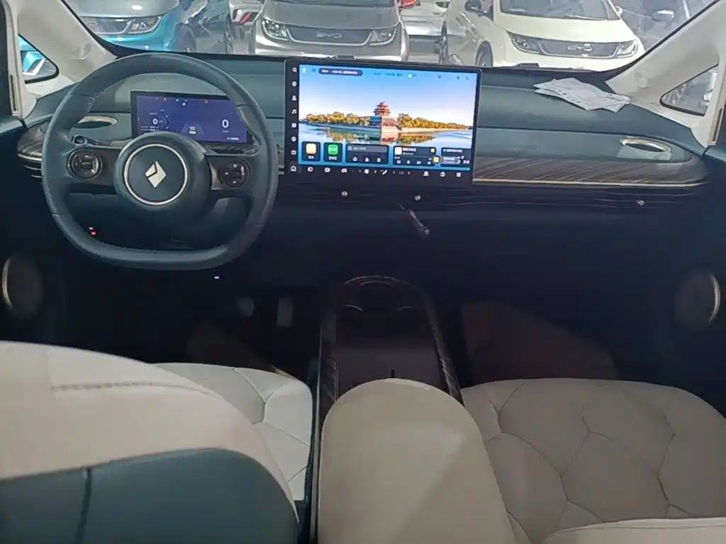 Baojun Cloud 2023 2023 460 Pro