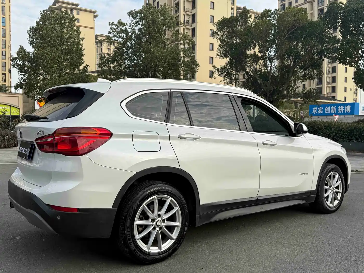 BMW X1 2018 sDrive18Li Fashion Model фото 11
