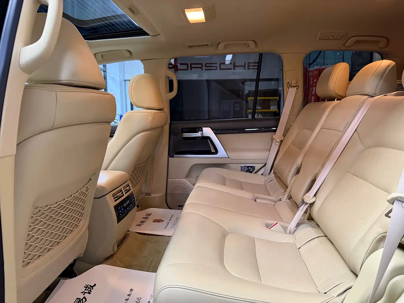 Toyota Land Cruiser 2016 4.0L Automatic VX-R фото 24
