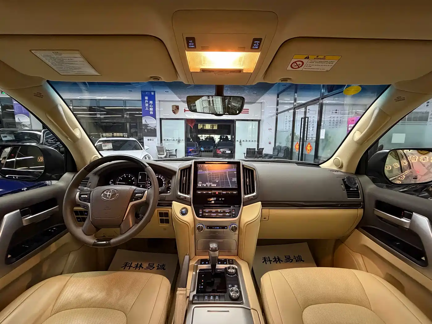 Toyota Land Cruiser 2016 4.0L Automatic VX-R фото 16