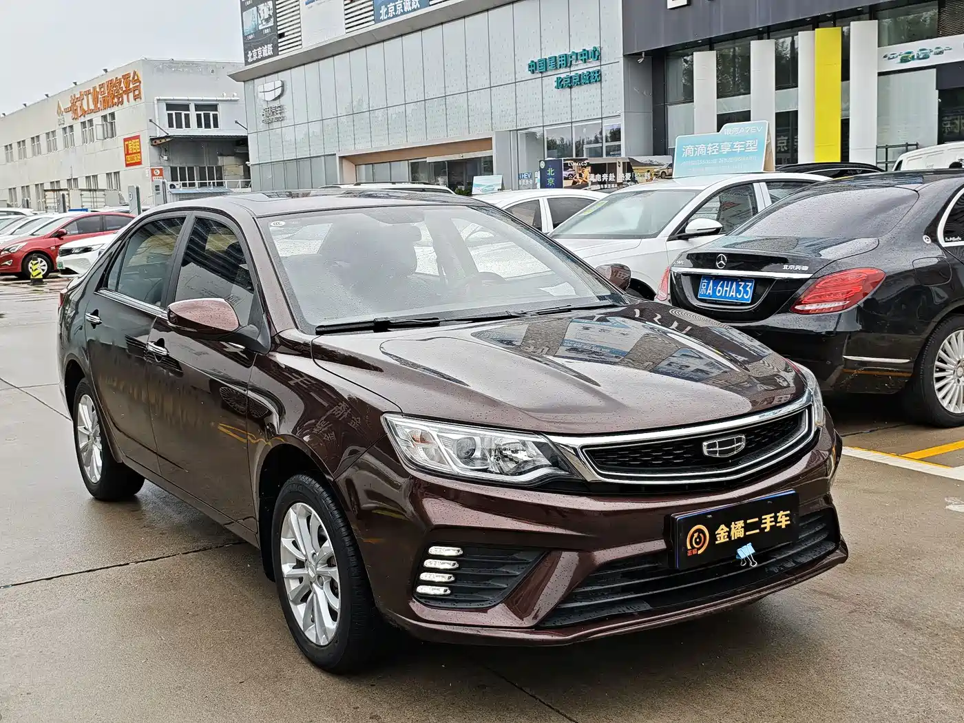 Geely Vision 2021 2020 Facelift 1.5L Manual Asian Games Edition