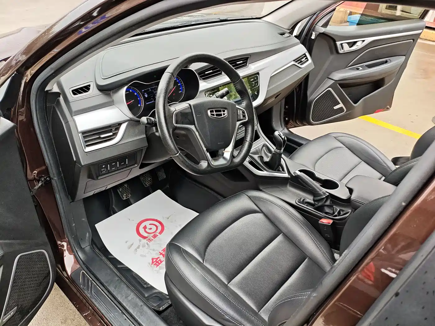Geely Vision 2021 2020 Facelift 1.5L Manual Asian Games Edition