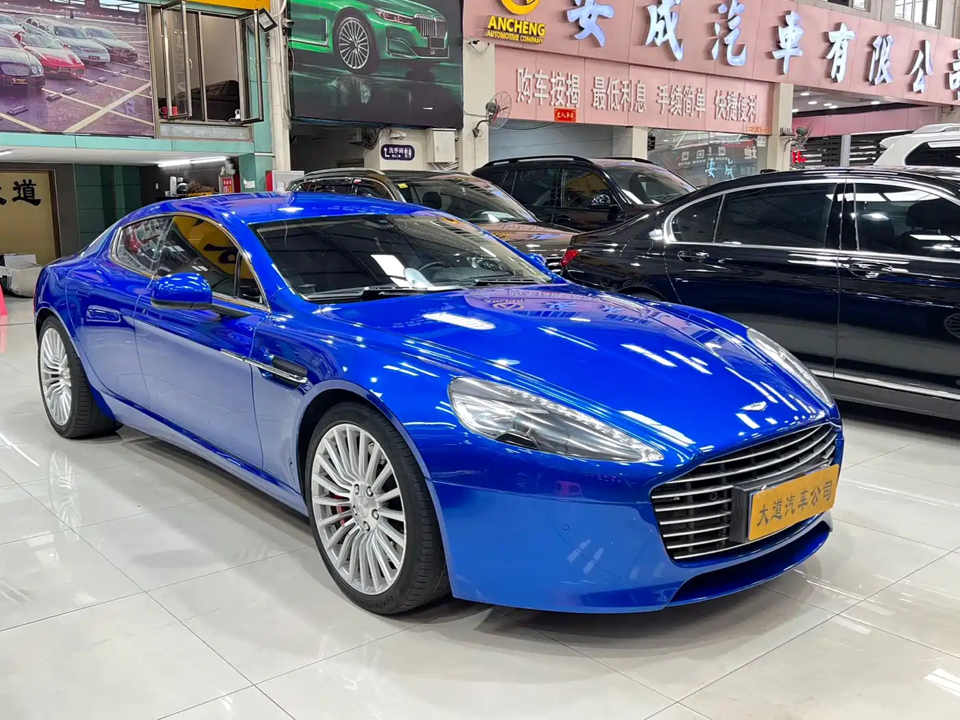 ASTON MARTIN RAPIDE