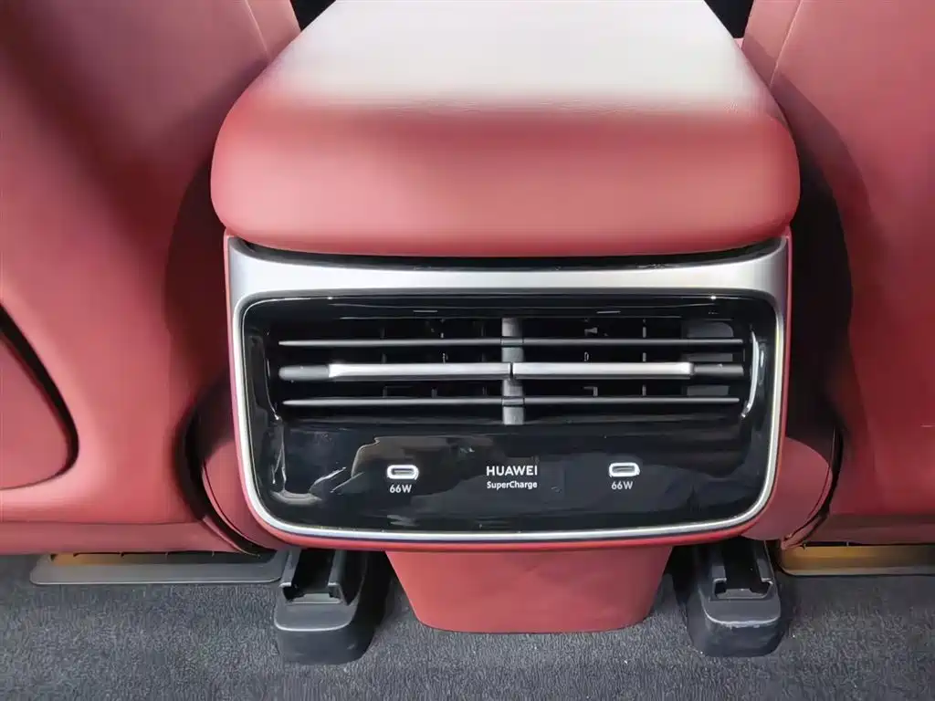 Zhijie Luxeed R7 2025 2026 All-electric UItra