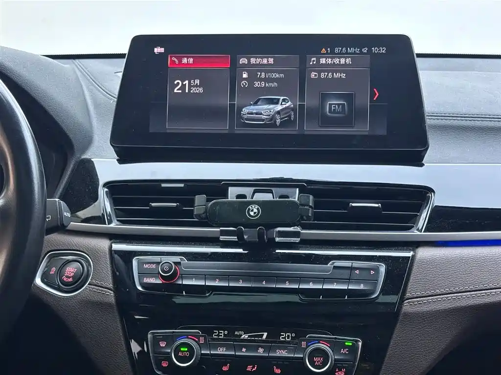 BMW X2 2022 sDrive25i M Sport Package фото 13
