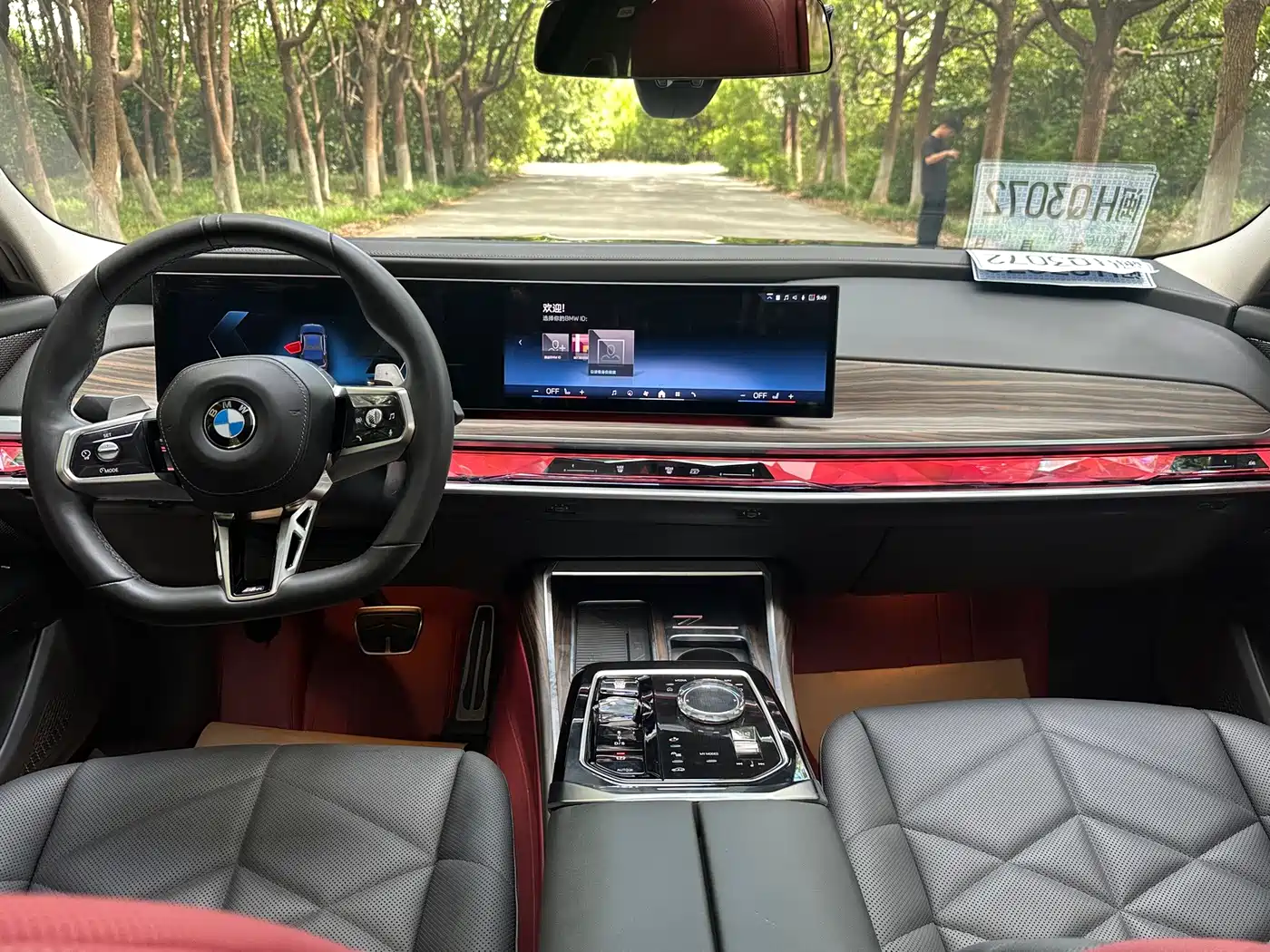 BMW 7 Series 2025 2023 Model 735Li M Sport Package