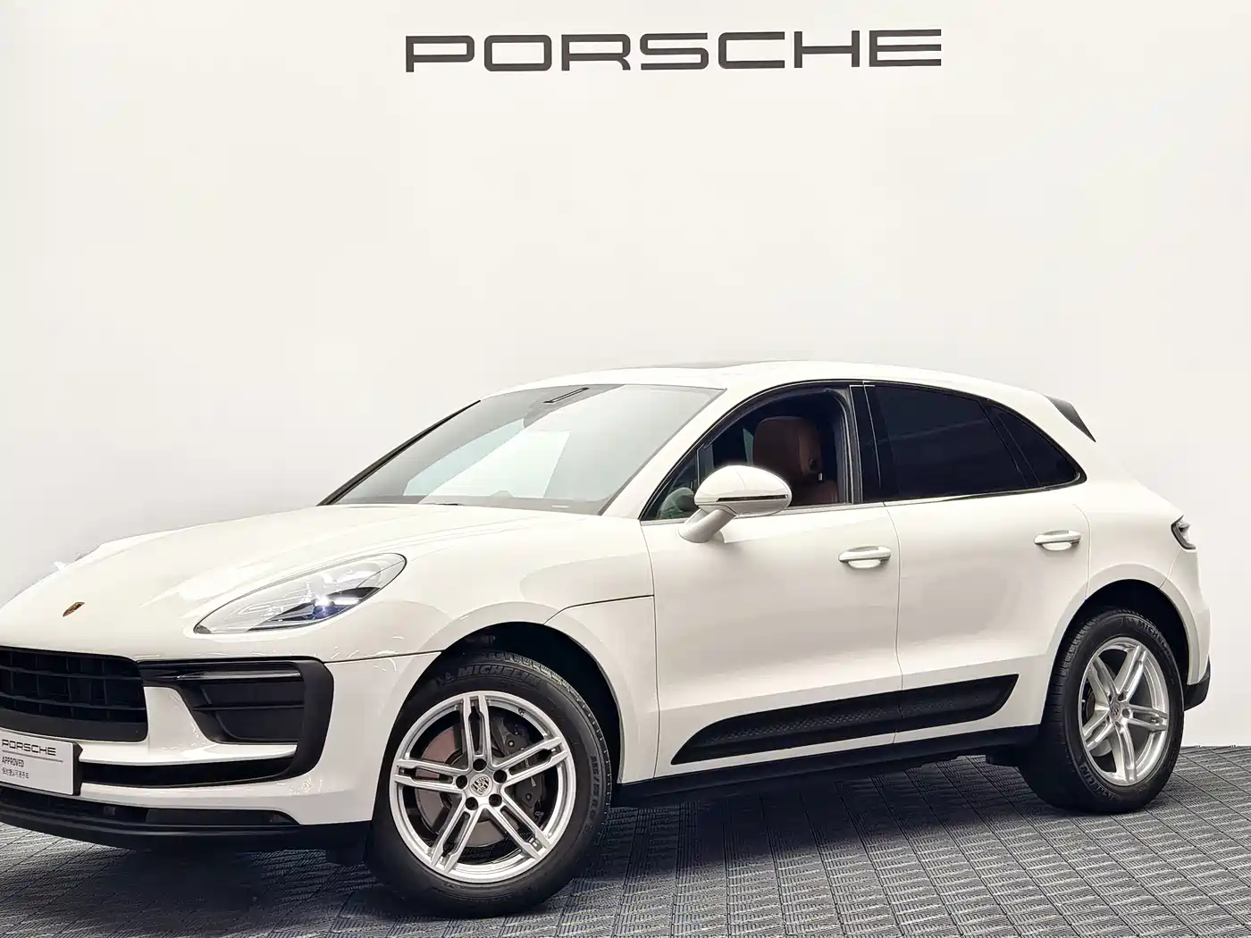 Porsche Macan 2023 Macan 2.0T