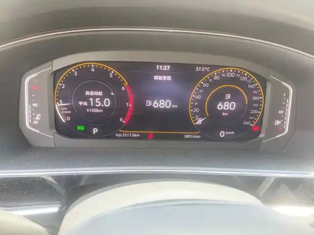 Volkswagen Passat 2024 380TSI Starlight Dragon Soaring Edition — фото 4