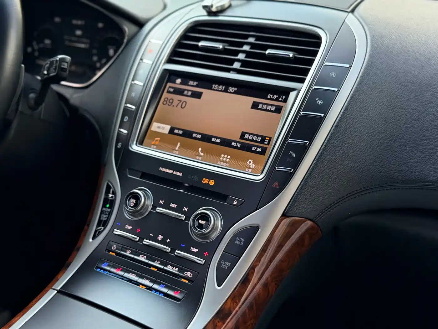Lincoln Nautilus (Import) 2019 2019 2.0T 4WD Zunya Edition China V