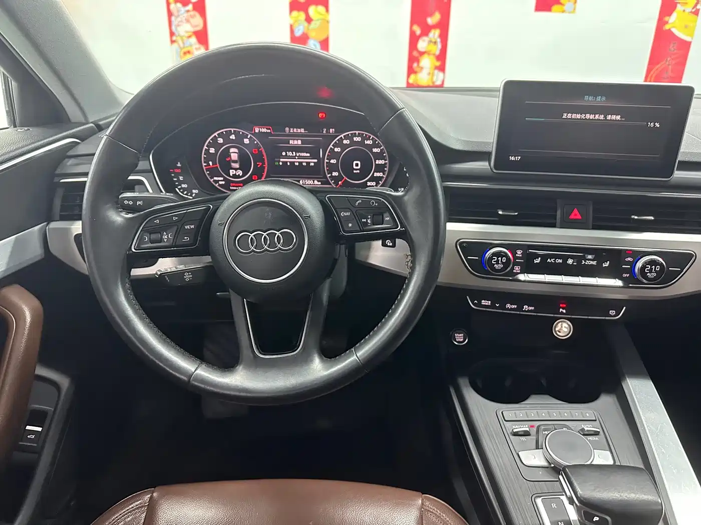 Audi A4L 2018 30th Anniversary 40 TFSI Fashion фото 11