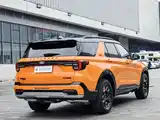 Photo 7 - Ford Explorer