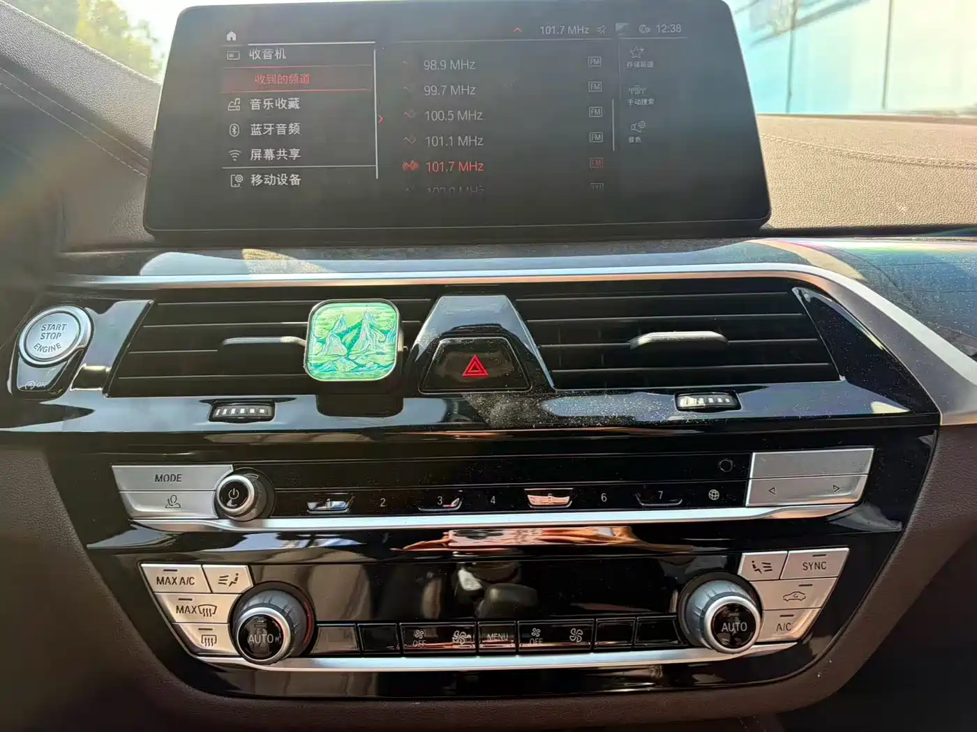 BMW 5 Series 2020 525Li M Sport Package фото 8