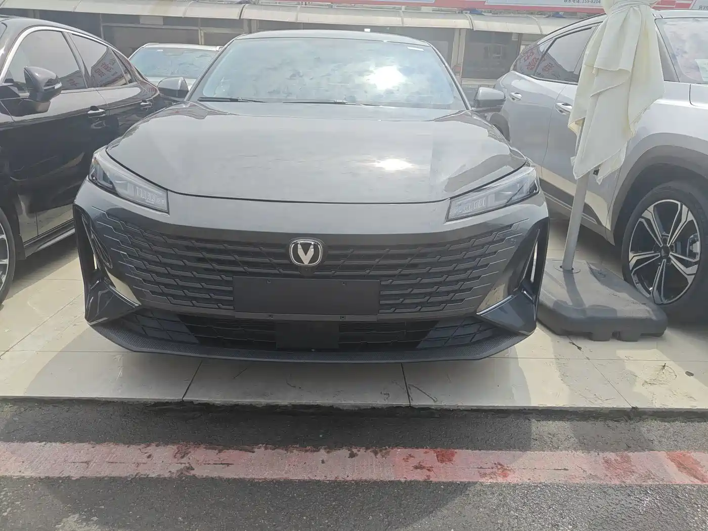 Changan Yida 2023 2023 Blue Whale NE 1.5T GDI DCT Premium