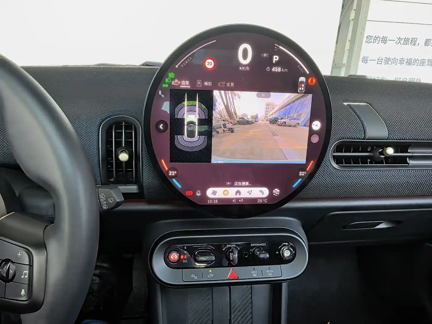 MINI MINI 2025 2025 1.5T COOPER Classic