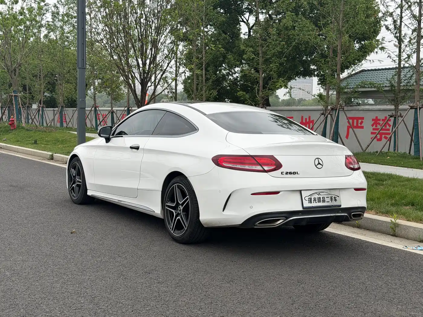 Mercedes-Benz C-Class (Import) 2020 C 260 Coupe фото 12