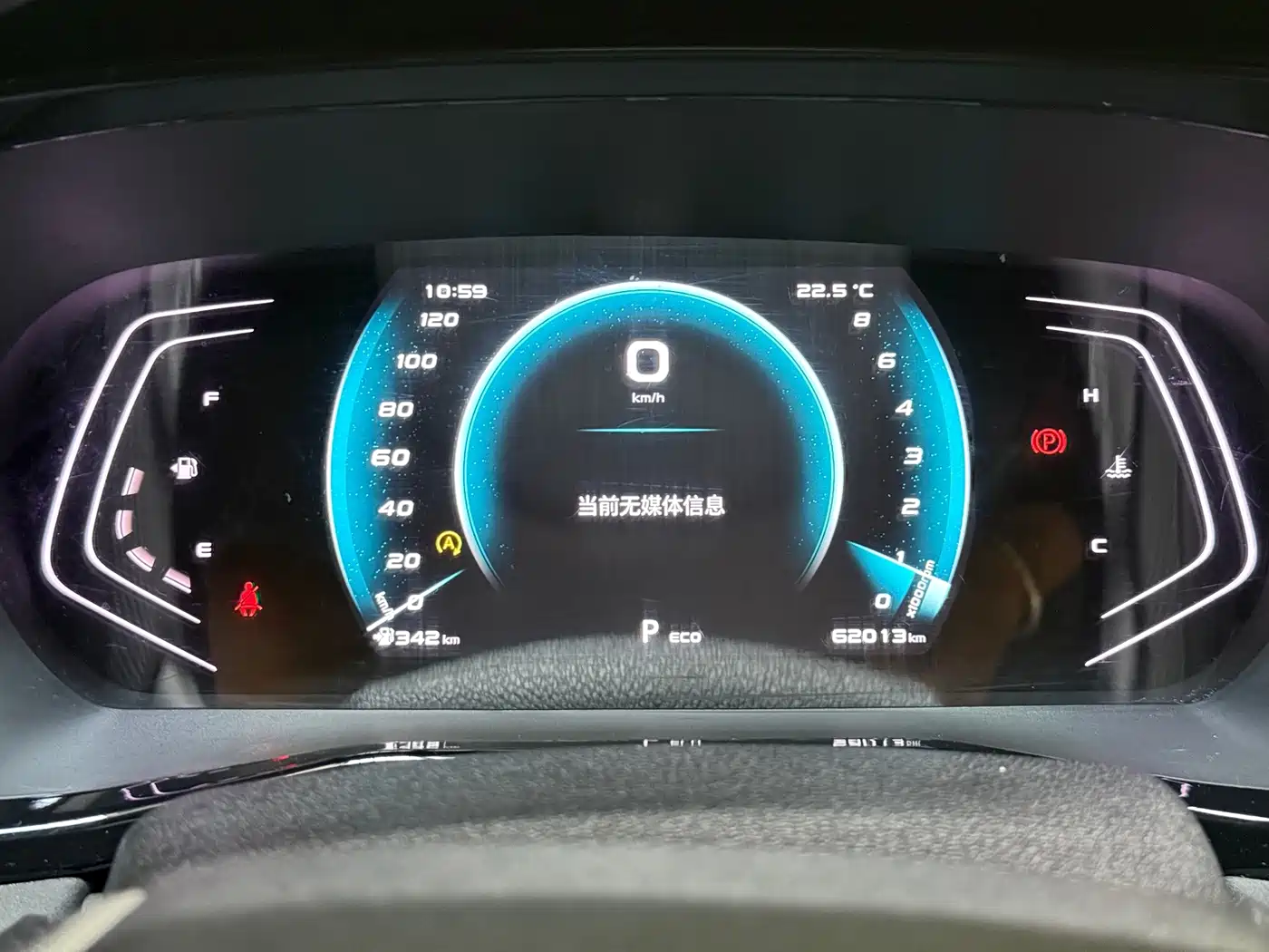 Changan Oshan X7 PLUS 2023 2022 1.5T Auto Joyride Edition 7-seater