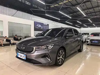 Geely Emgrand
