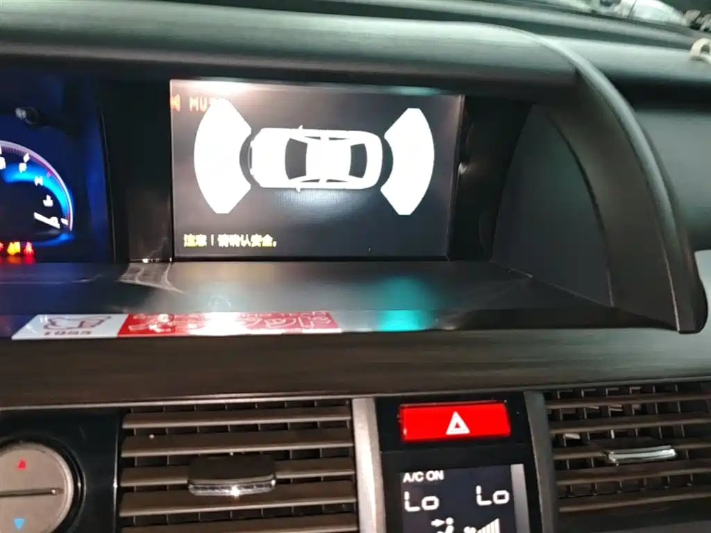 Honda Elysion 2014 2012 2.4L VTi-S Premium Edition