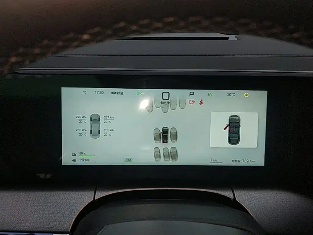 BYD Song L DM-i 2025 Smart Drive Edition 112km Surpassing фото 12