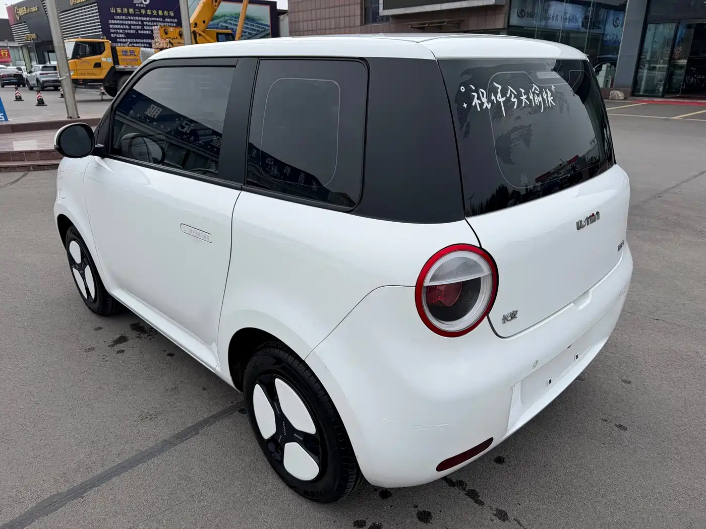 Changan Lumin 2022 2022 210km Sweet Edition
