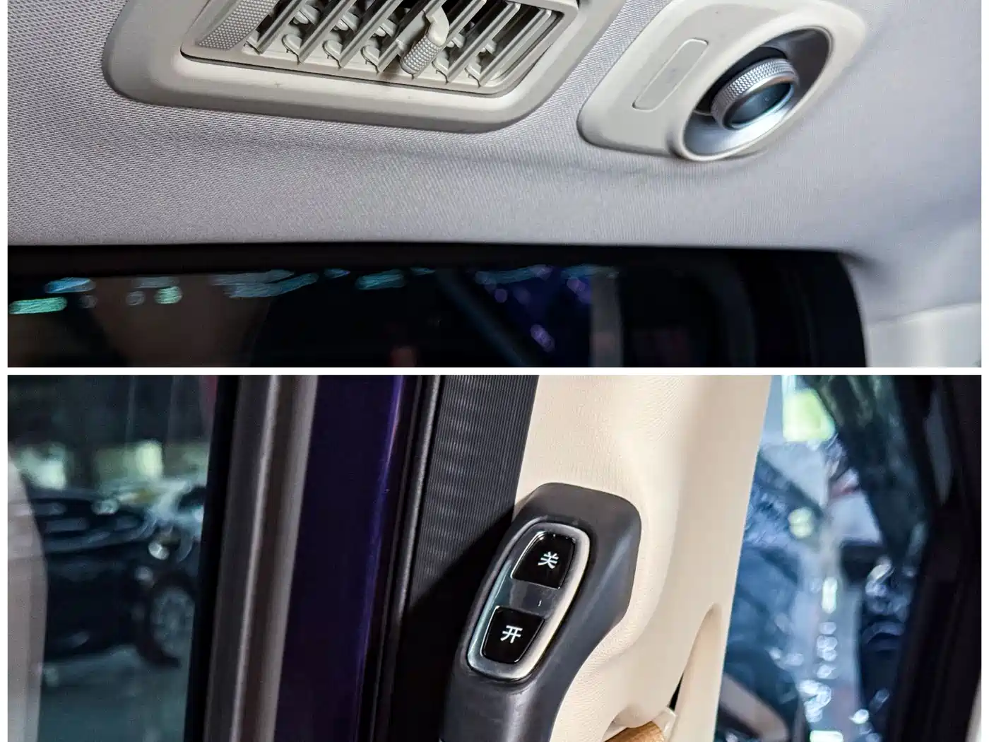 GAC TRUMPCHI E8 NEW ENERGY