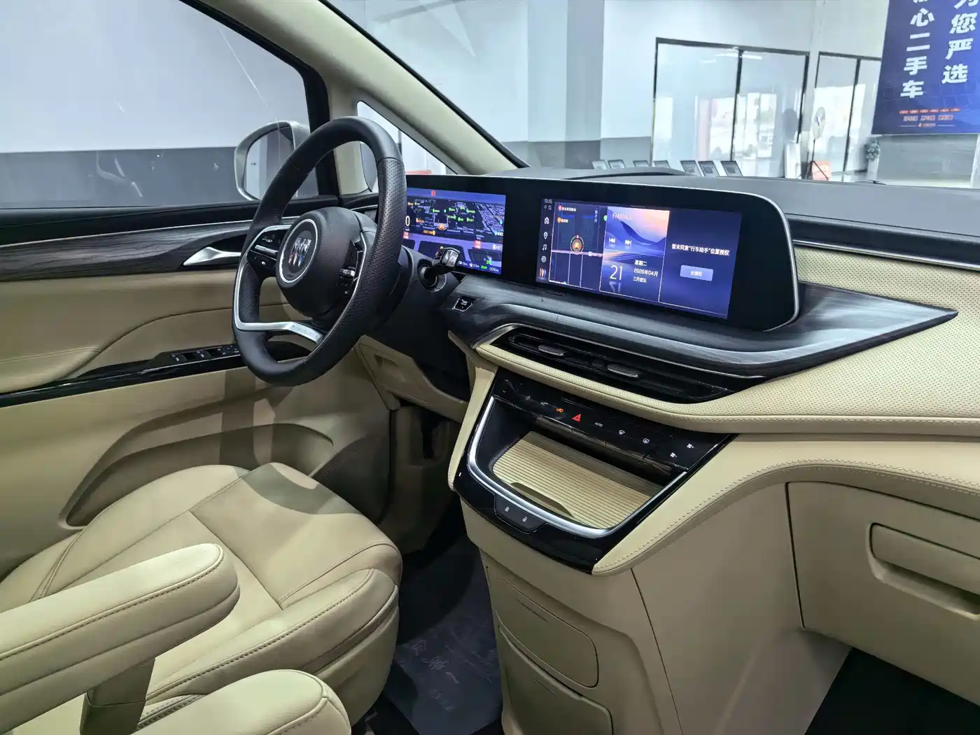 Buick GL8 New Energy 2025 Landlux Smart Edition 7-seater фото 9
