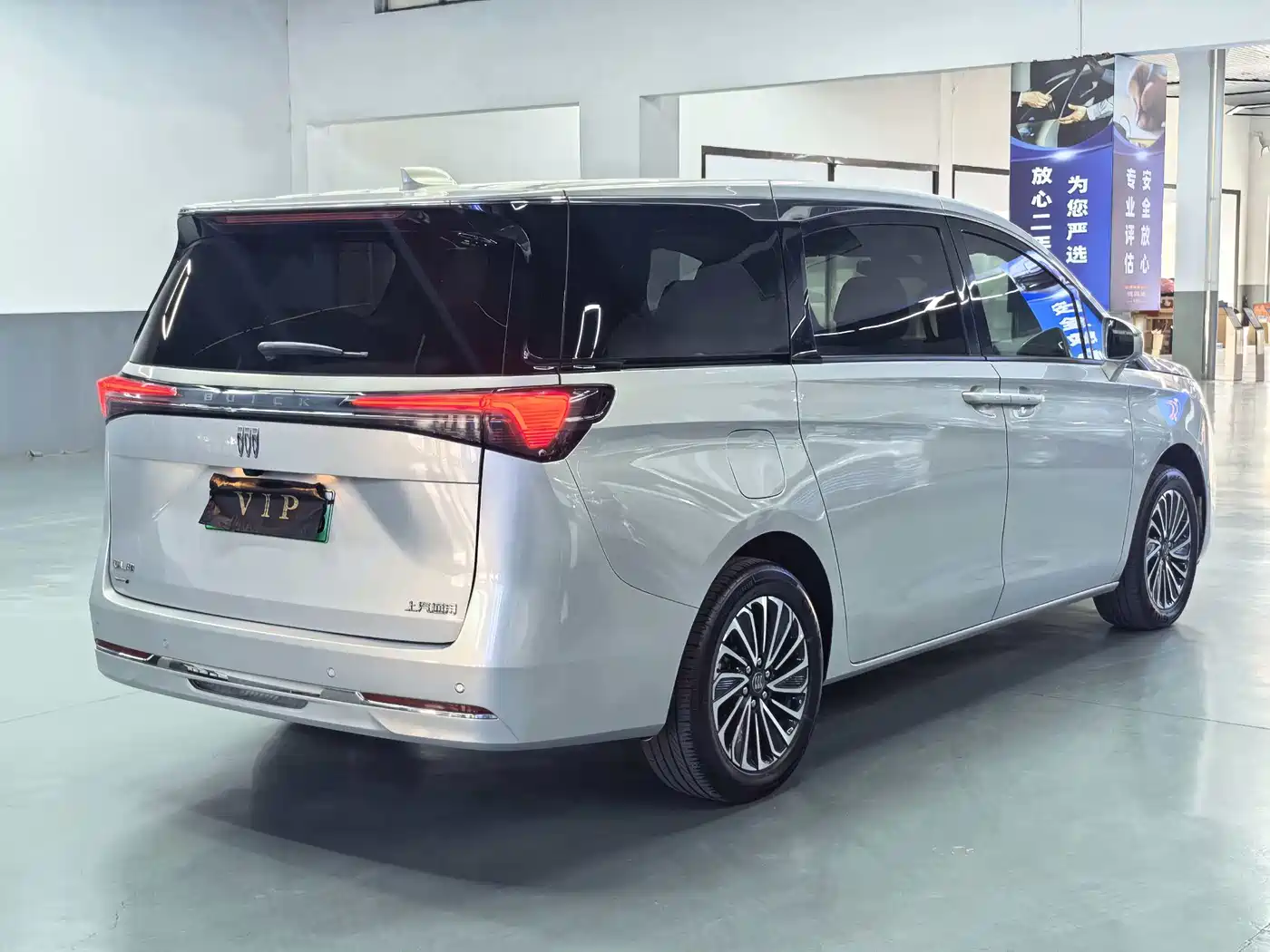 Buick GL8 New Energy 2025 Landlux Smart Edition 7-seater фото 16
