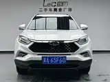 Photo 2 - JAC Refine S4