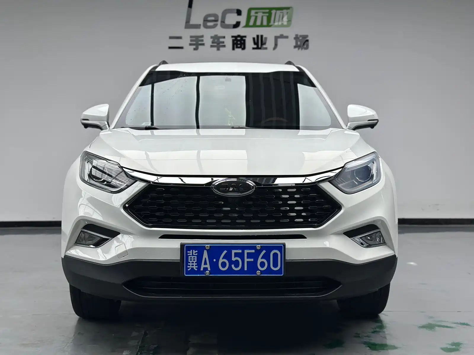 Photo 2 - JAC Refine S4