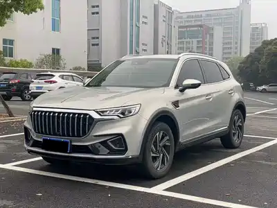 Hongqi HS5