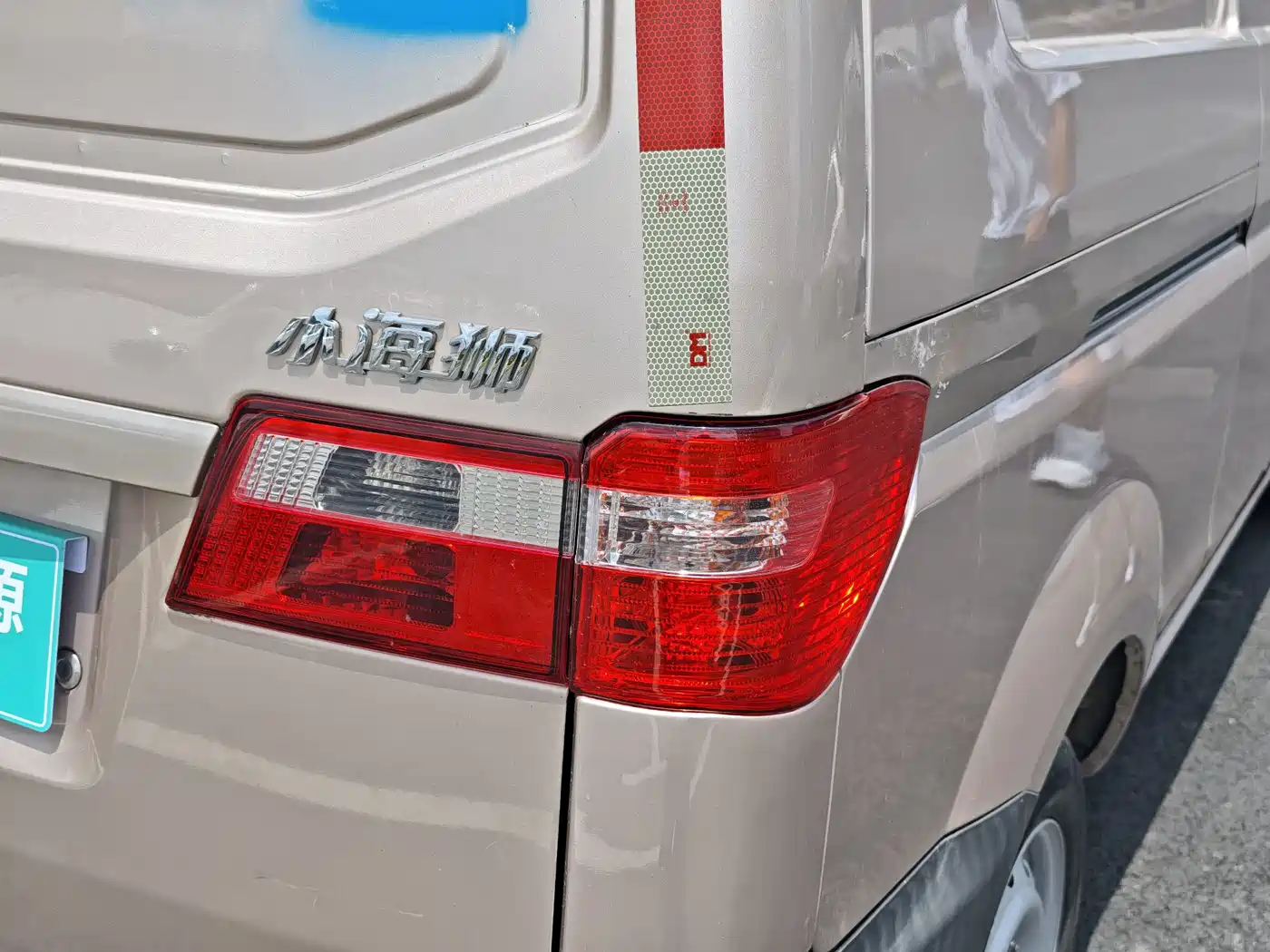 Jinbei Little Sea Lion X30 2023 2023 1.5L Luxury Cargo Version 2/5-seater SWC15M