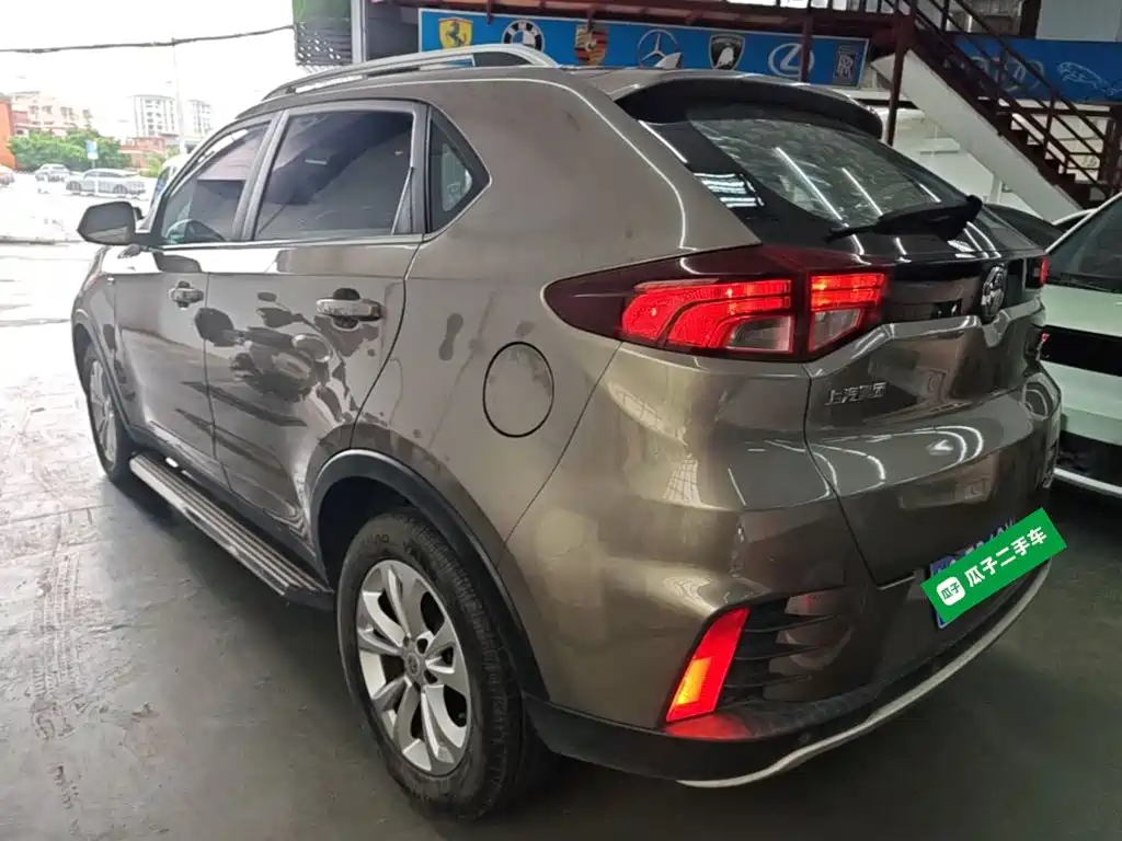 MG Roewe RX5 2017 2017 20T Automatic Luxury Edition